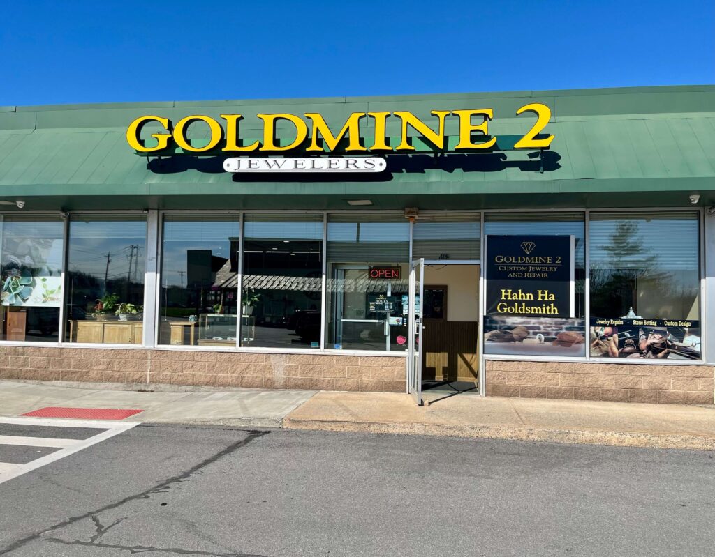the exterior of The Goldmine 2 Jewelers in New Hartford, NY